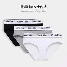 Calvin Klein CK Women's Fashion Solid Color Sexy Triangle Briefs Underwear 3pcs（13 styles）-2357  